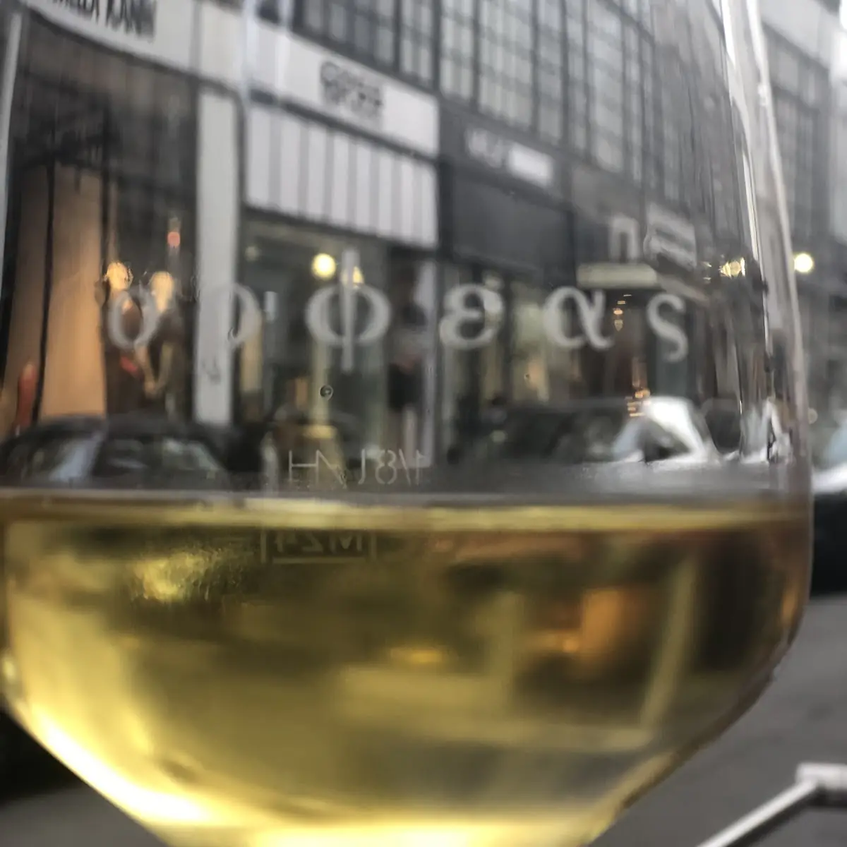 Guter Retsina