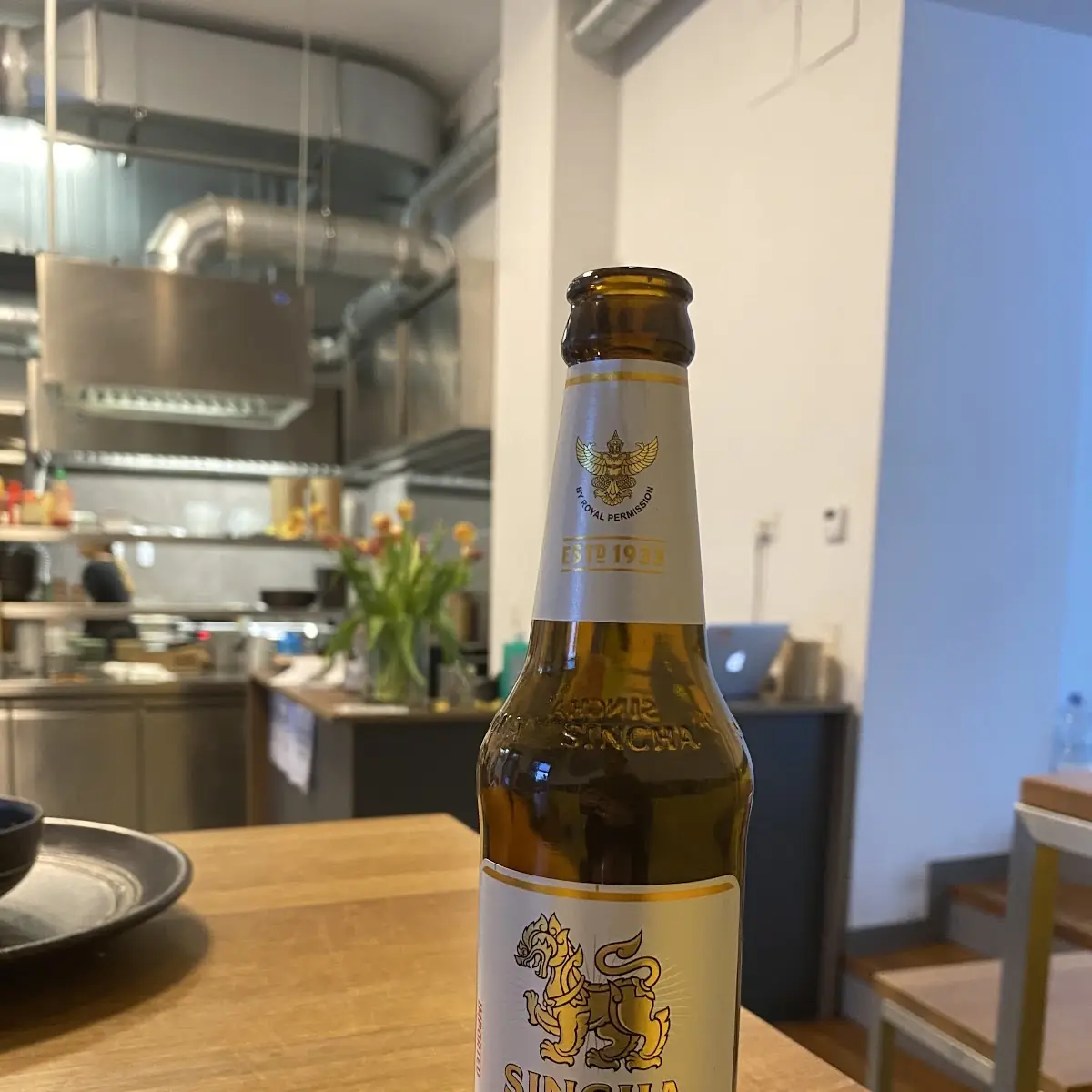 Singha Bier 0,33l