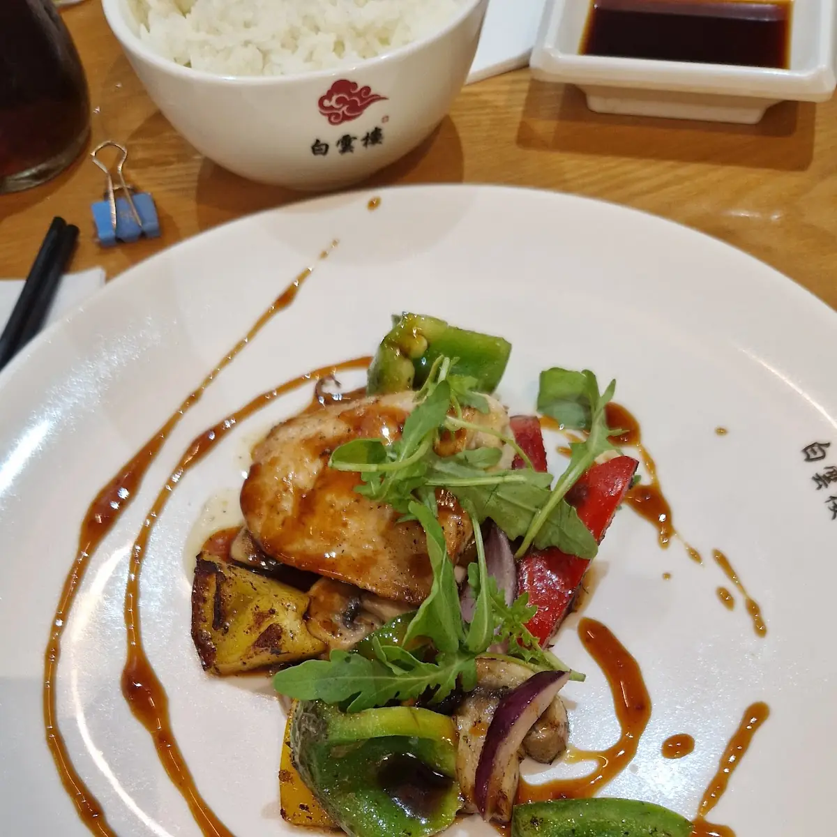 Putenbrust Mit Gemüse Und Teriyakisauce Vom Tepanbuffet