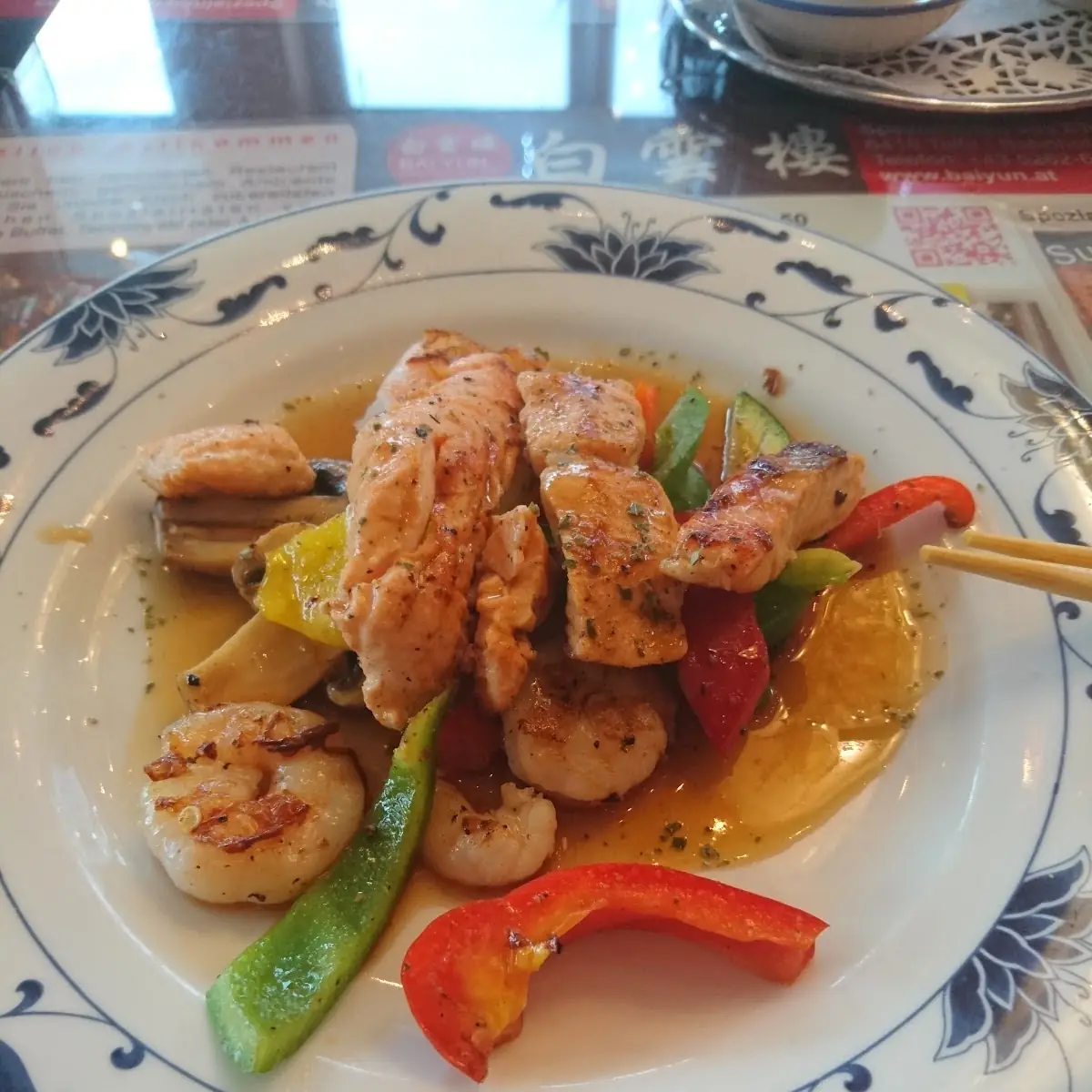 Teppanyaki