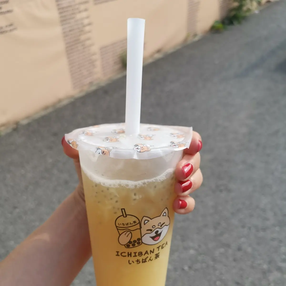 Lychee Boom