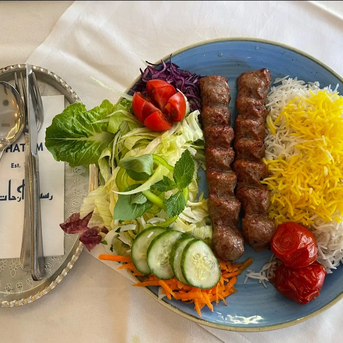 Adana Kebap With Safron Rice