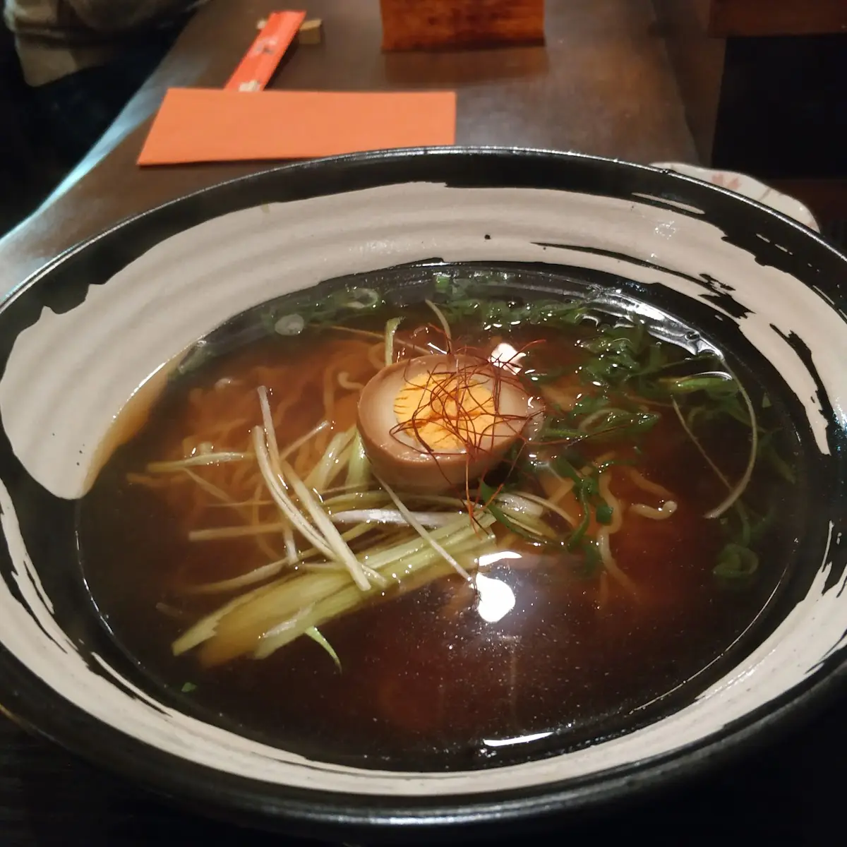 Shoyu Ramen
