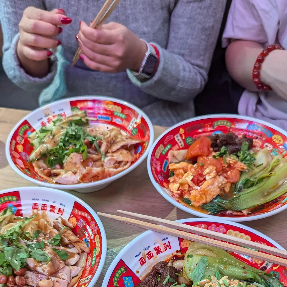 Biang Biang Beef Noodles