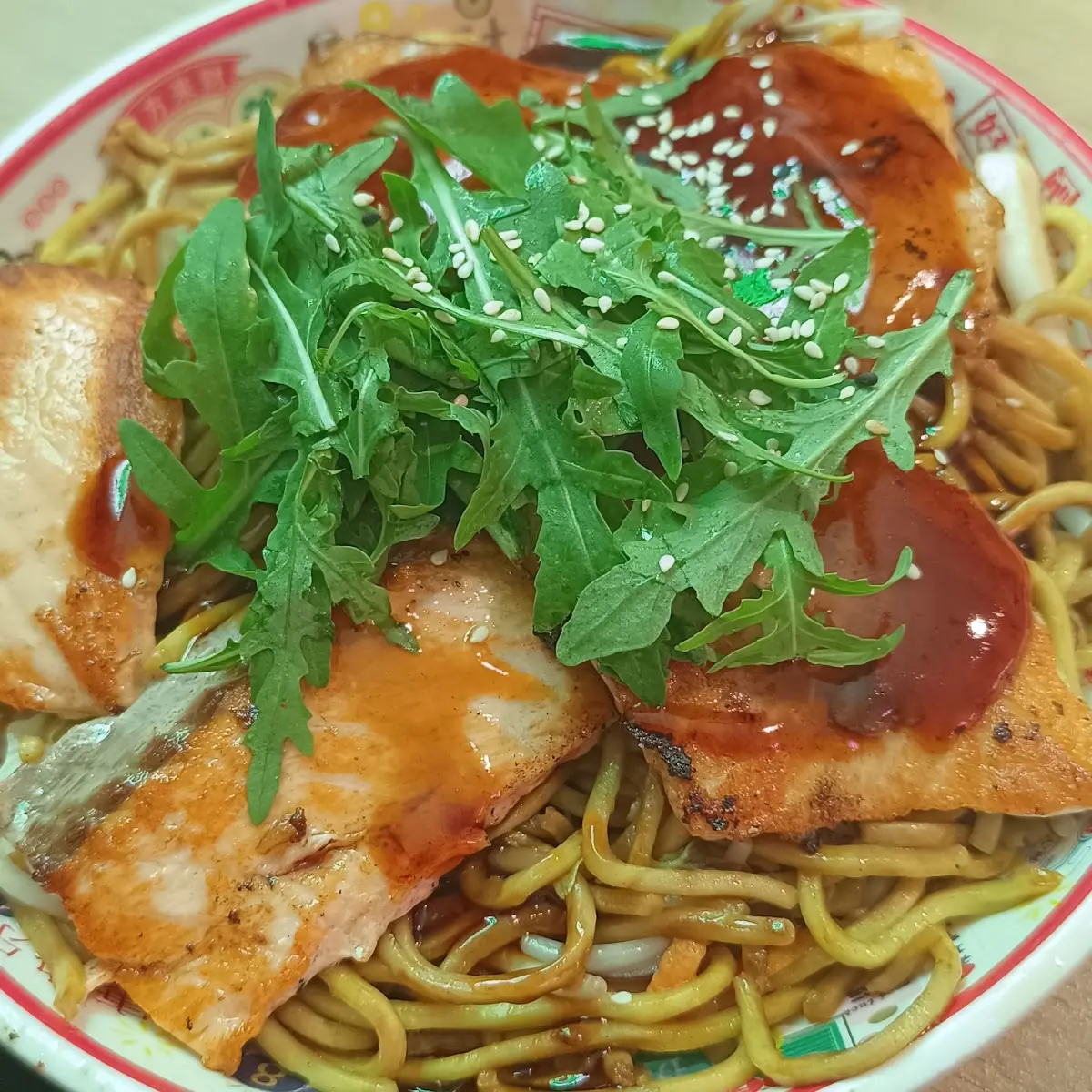Gourmet Bowl Lachs Teriyaki