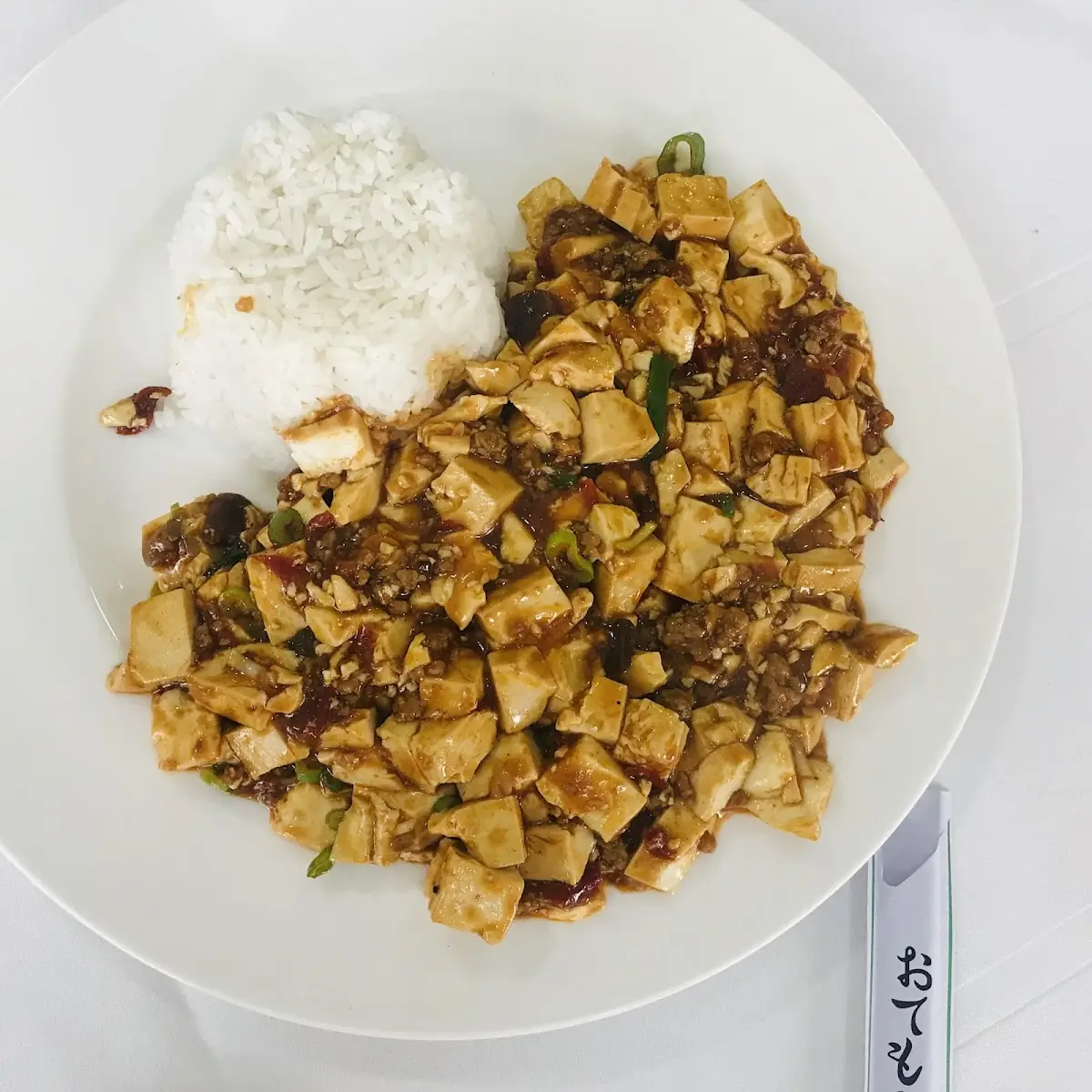 Mapo Tofu
