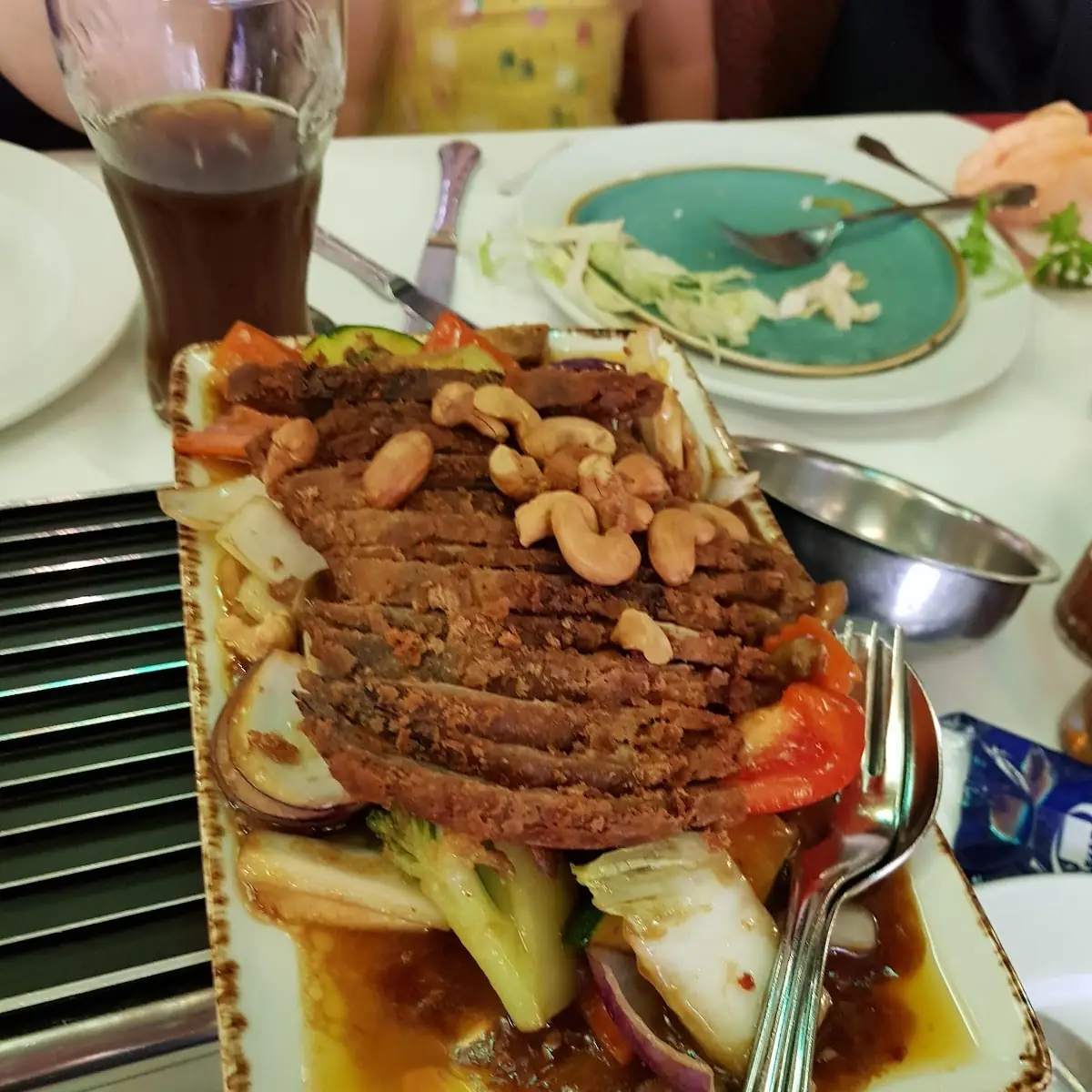 Ente Gong Bao