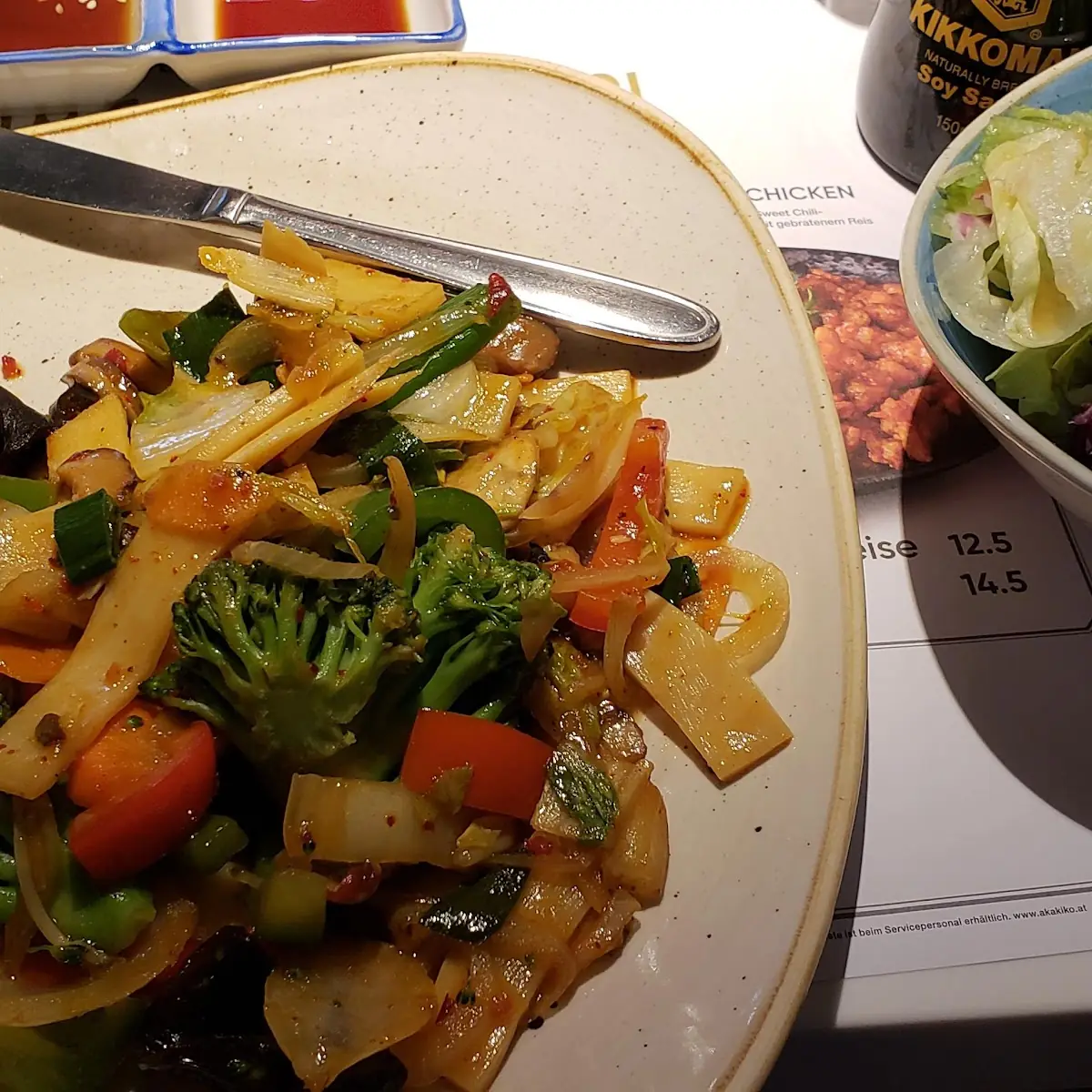 Inka Salad