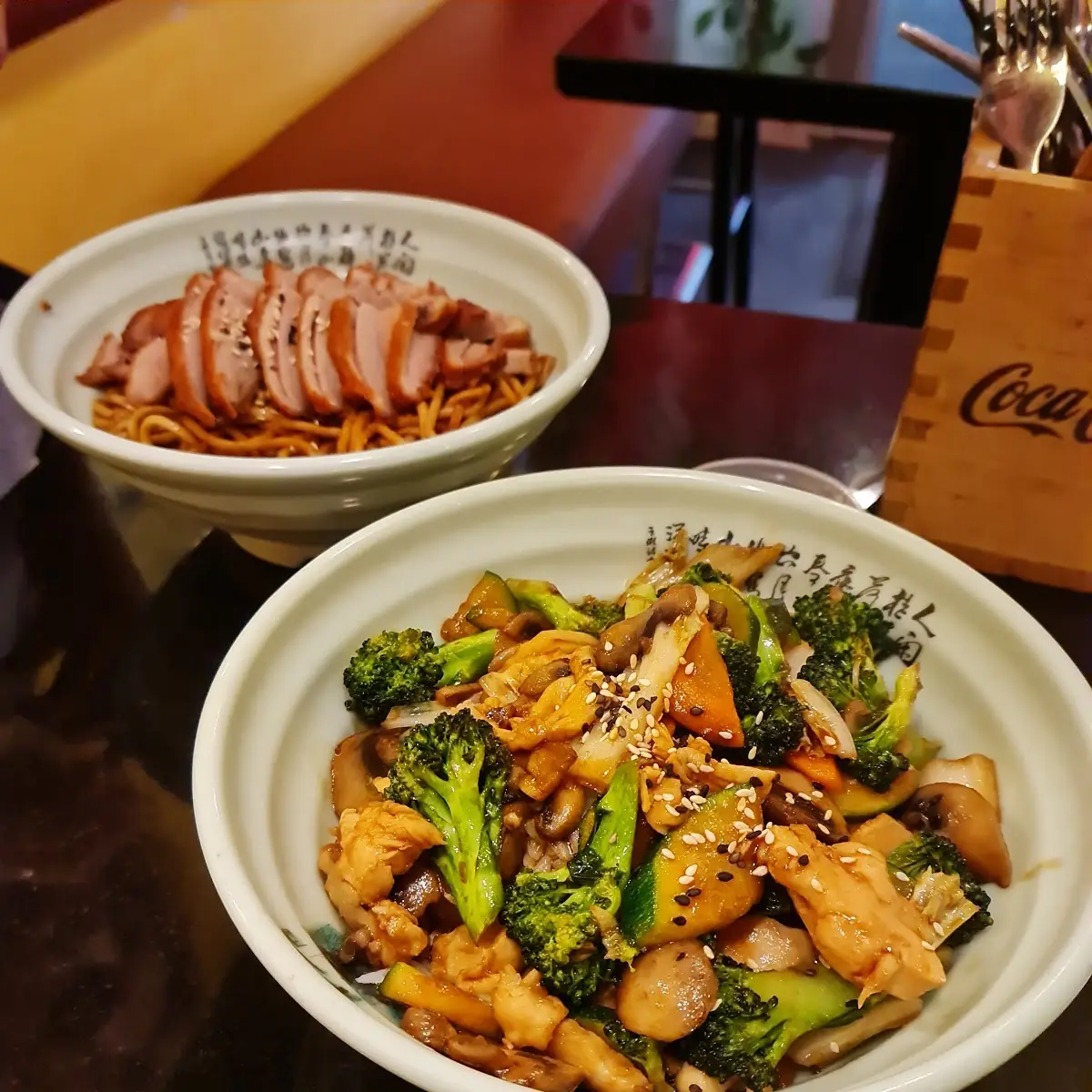 Chicken Vegetable