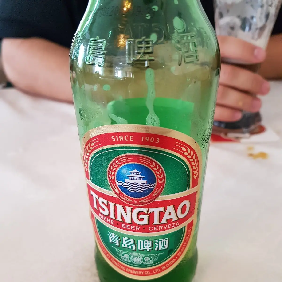 Tsingtao Bier