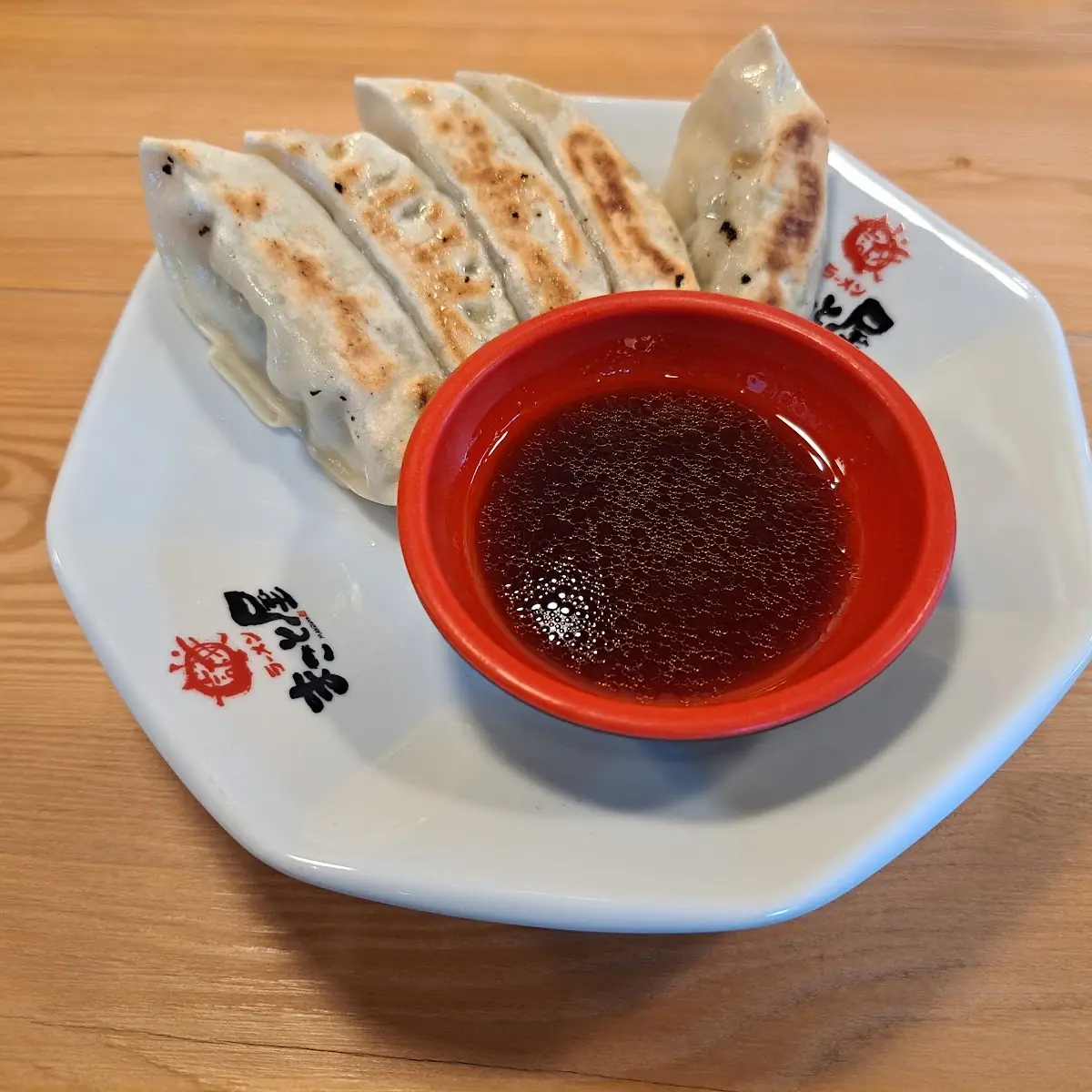 Gyoza Mit Schwein