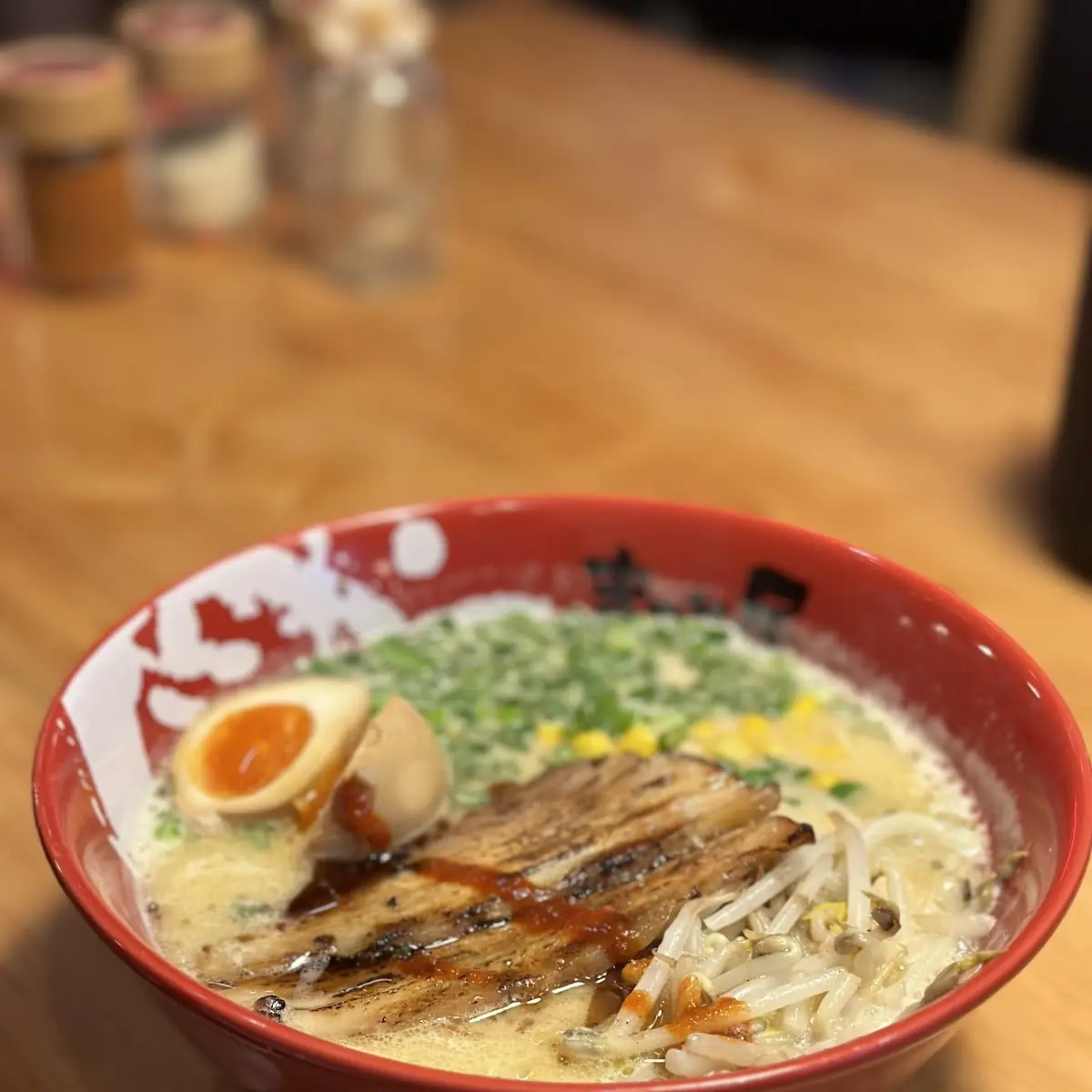 Gyujan Ramen