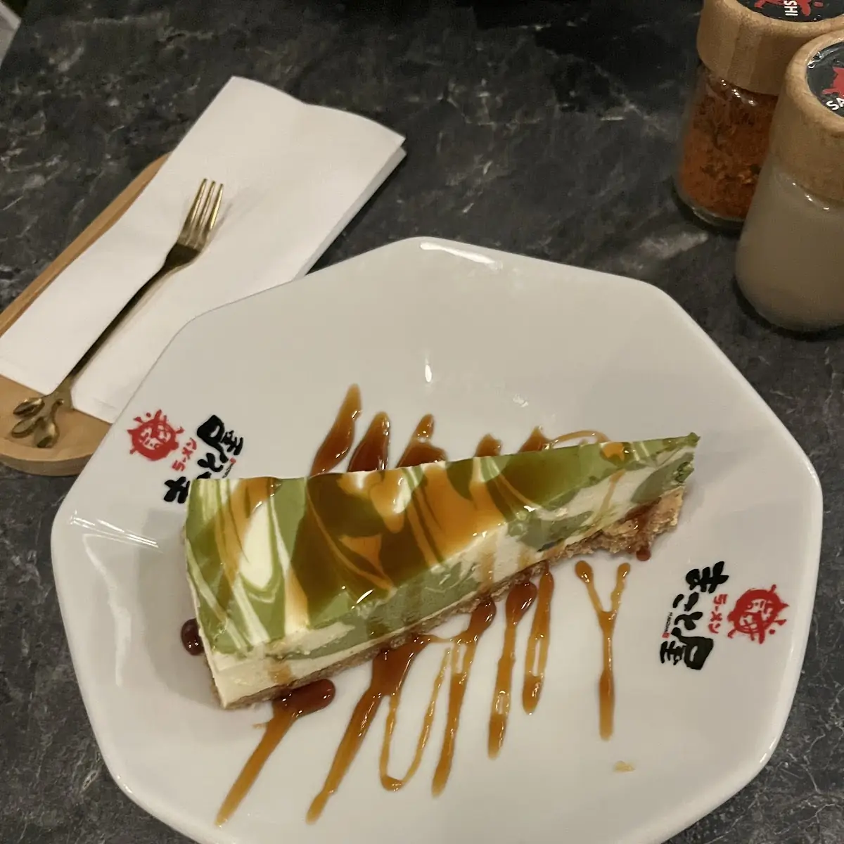 Matcha Cake