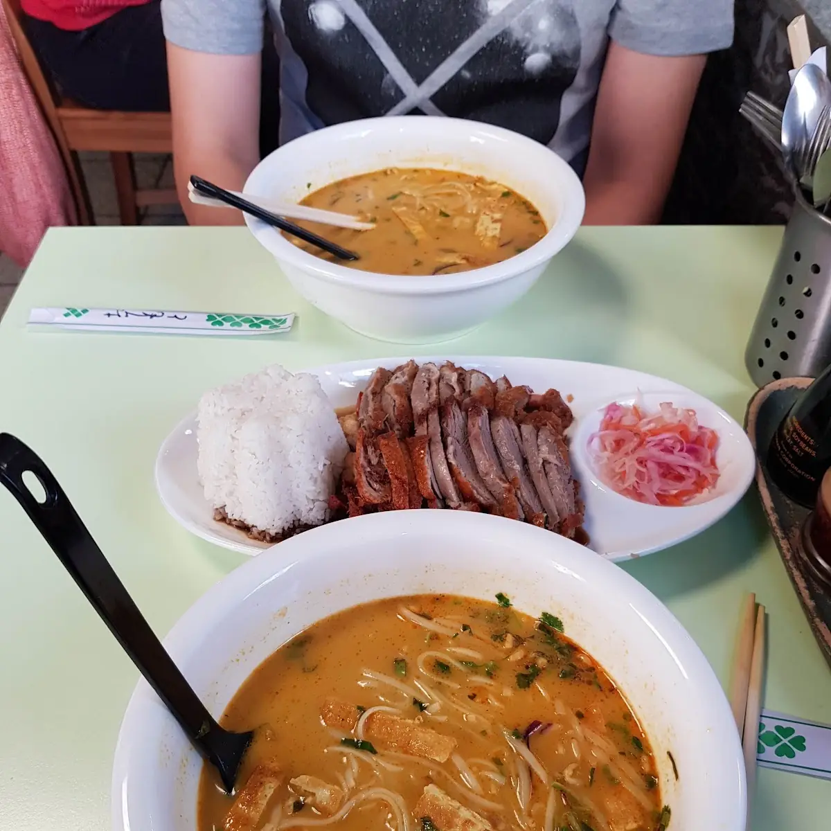 커리 쌀국수
