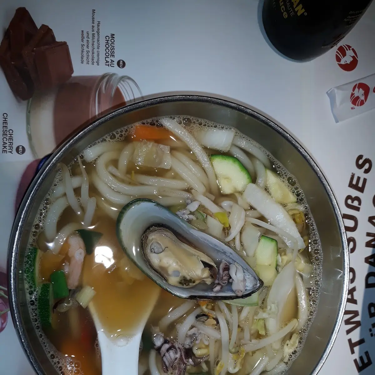 Seafood Udon