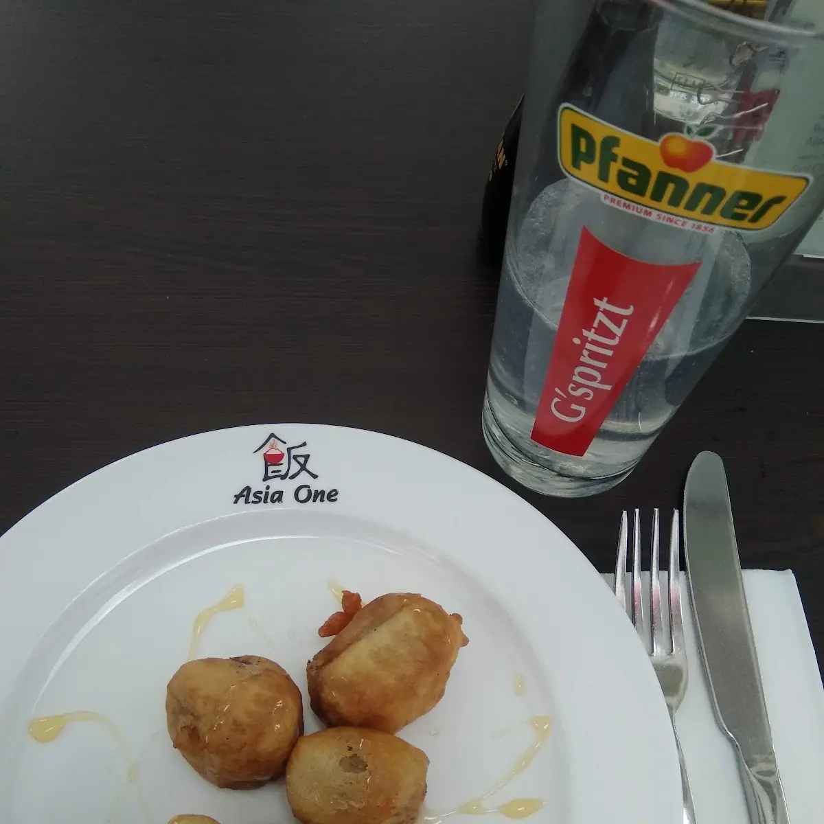 Gebackene Wantan