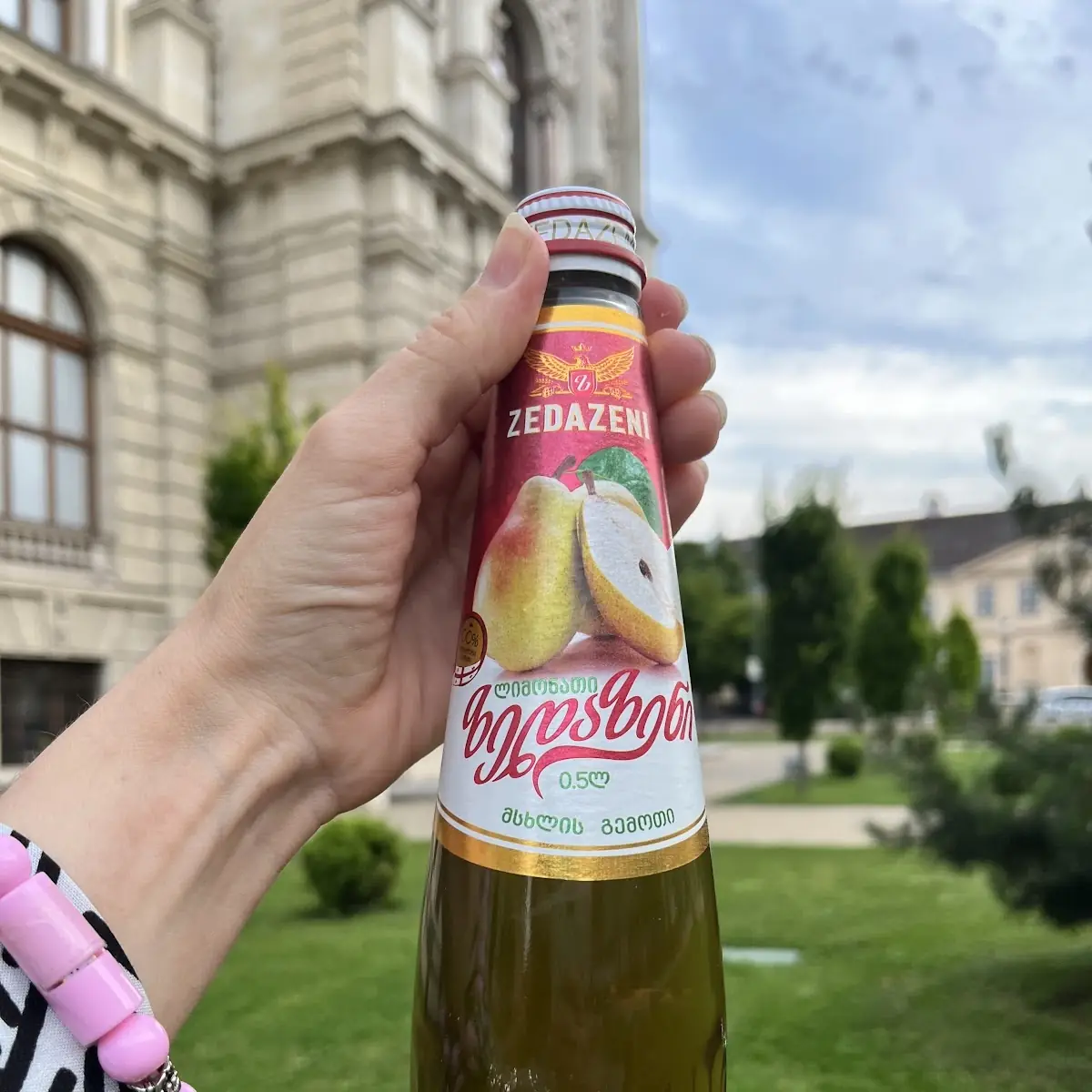 Georgische Limonade