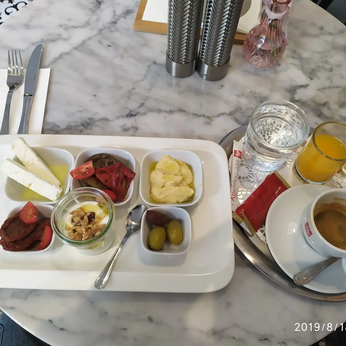 Frühstück Mediterranée