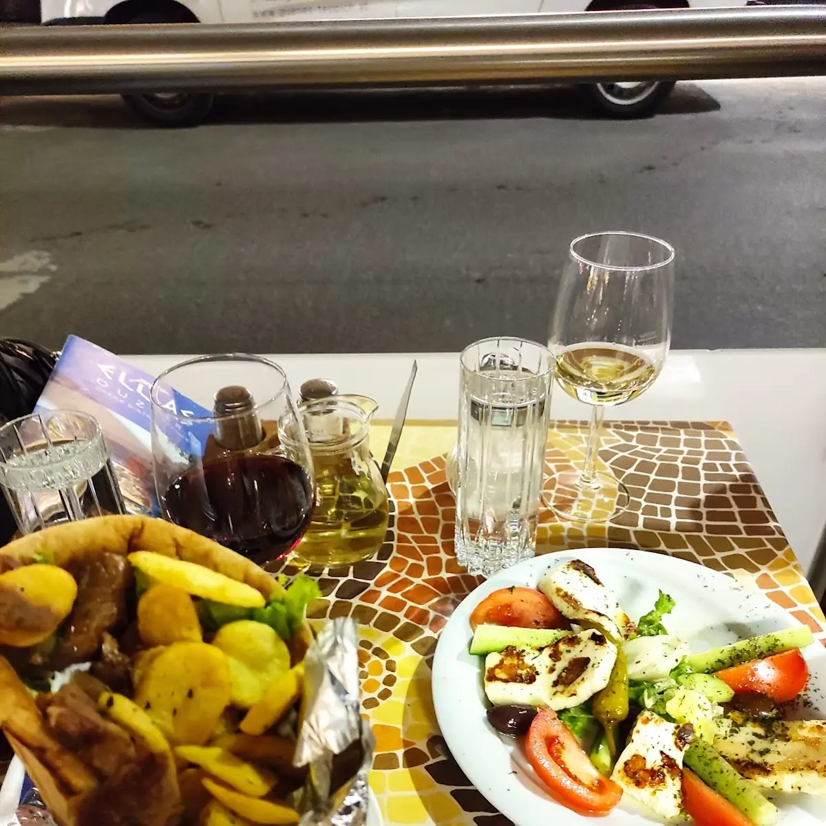 Gyros Pita