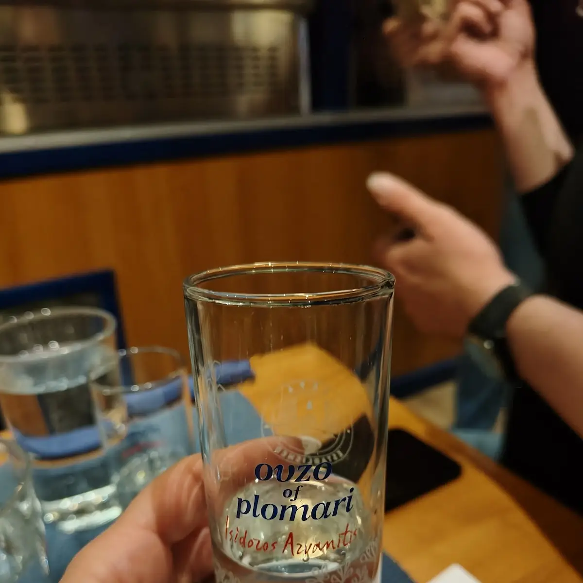 Ouzo