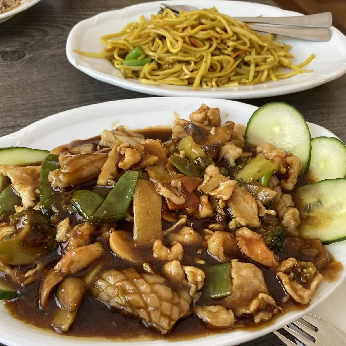 Chinese Bami