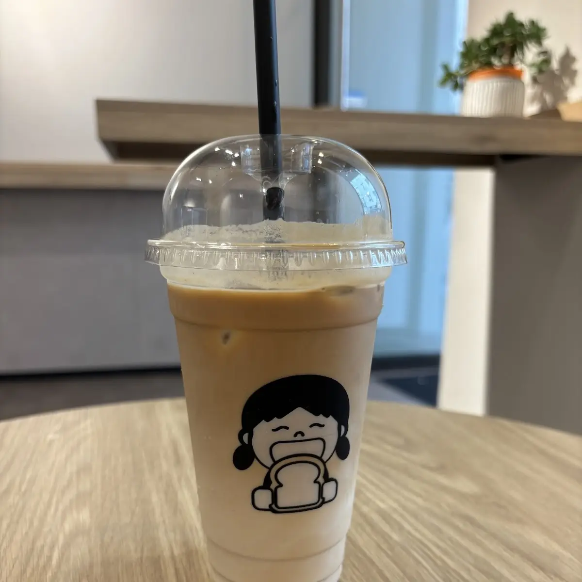 Iced Latte