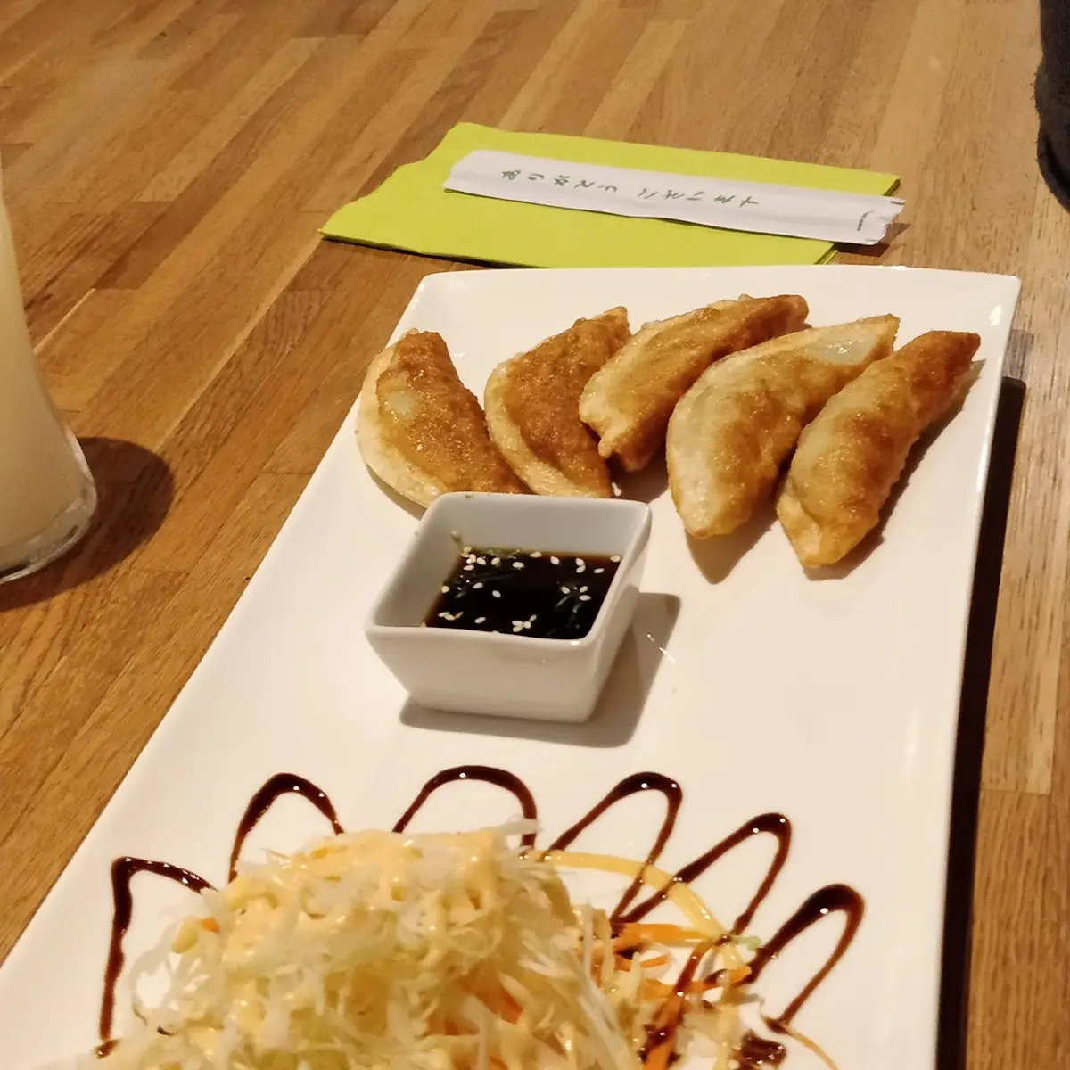 Gun Mandu