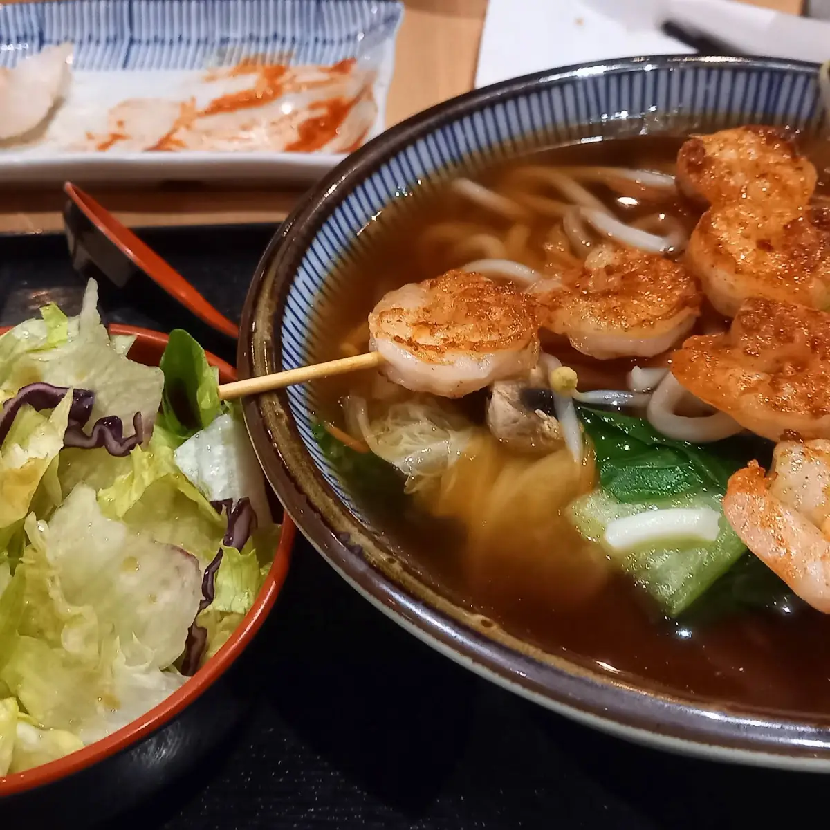 Pho