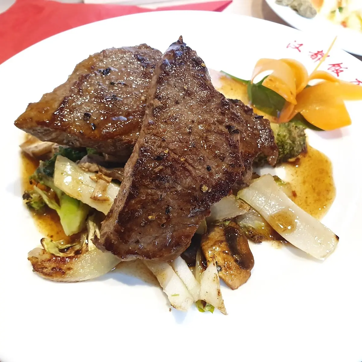 Steak Vom Terriyaki-grill