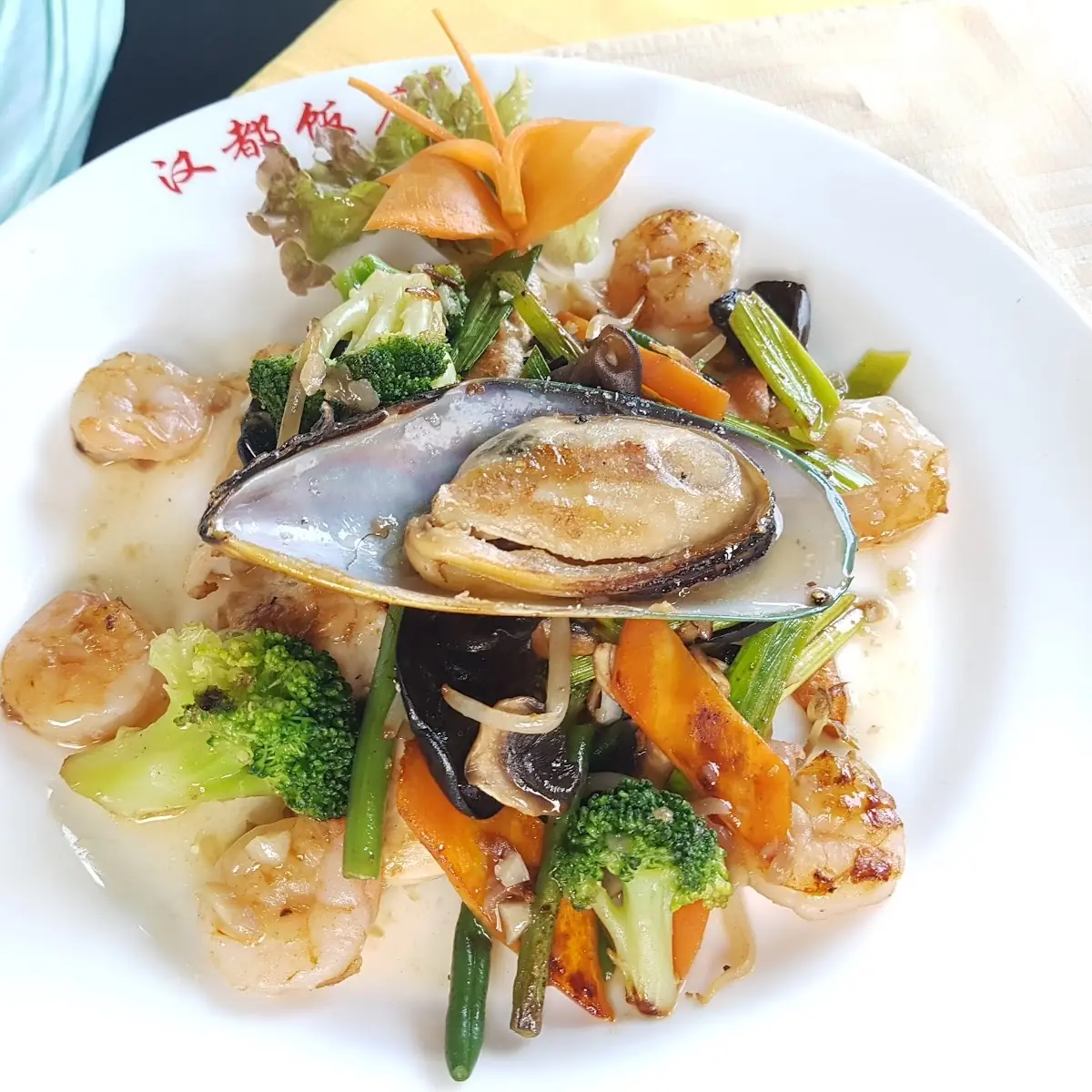 Teppanyaki Meeresfrüchte