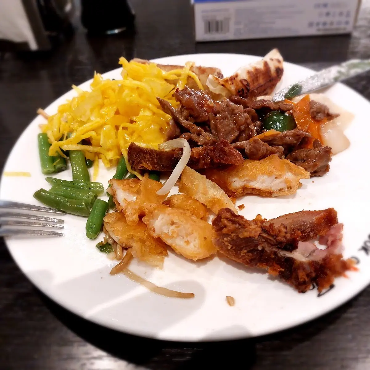 All You Can Eat