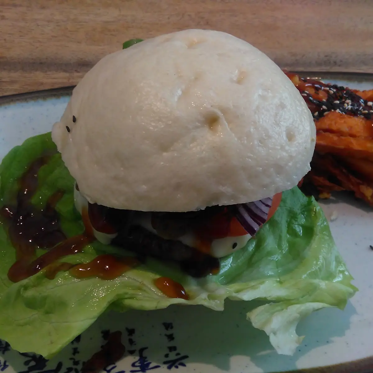 Bulgogi Burger