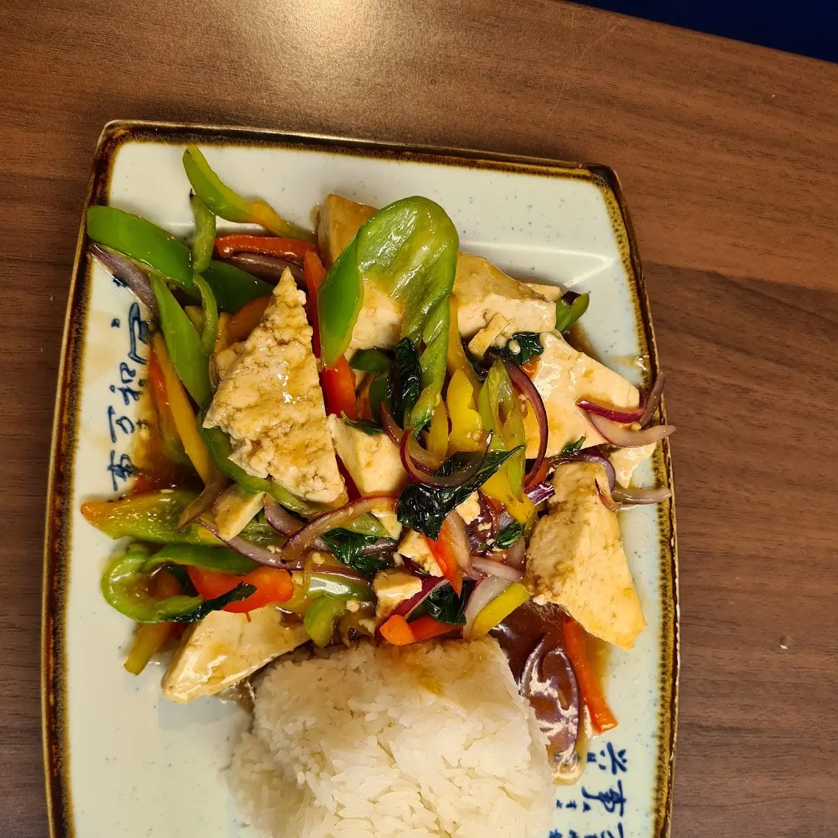 Chili Tofu Mit Thaibasilikum