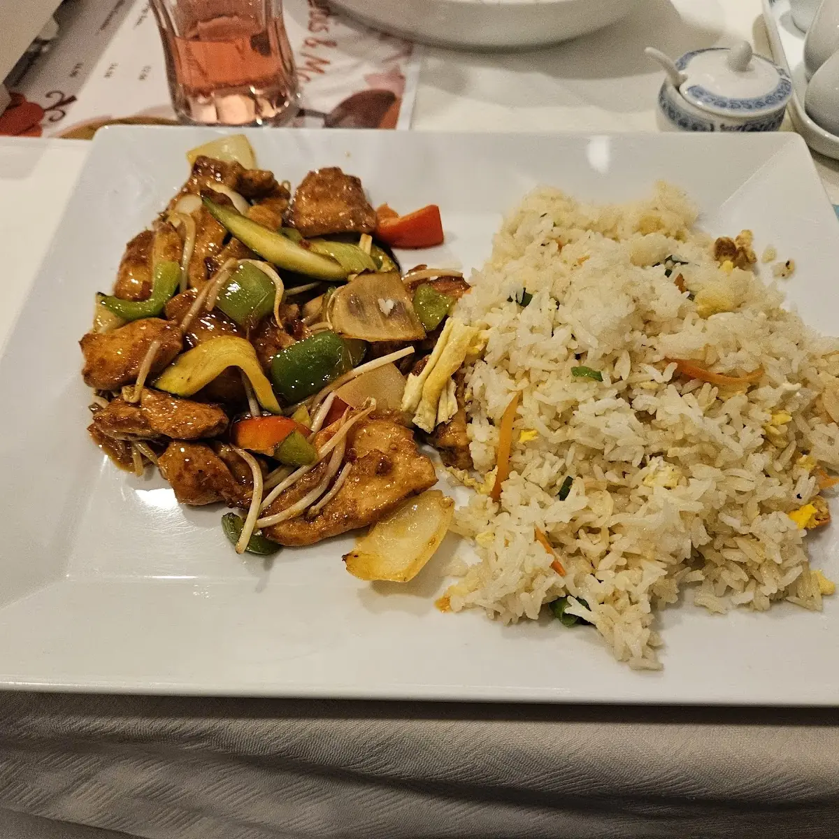 Chilli Hühnerfleisch Mit Szechuanpfeffer
