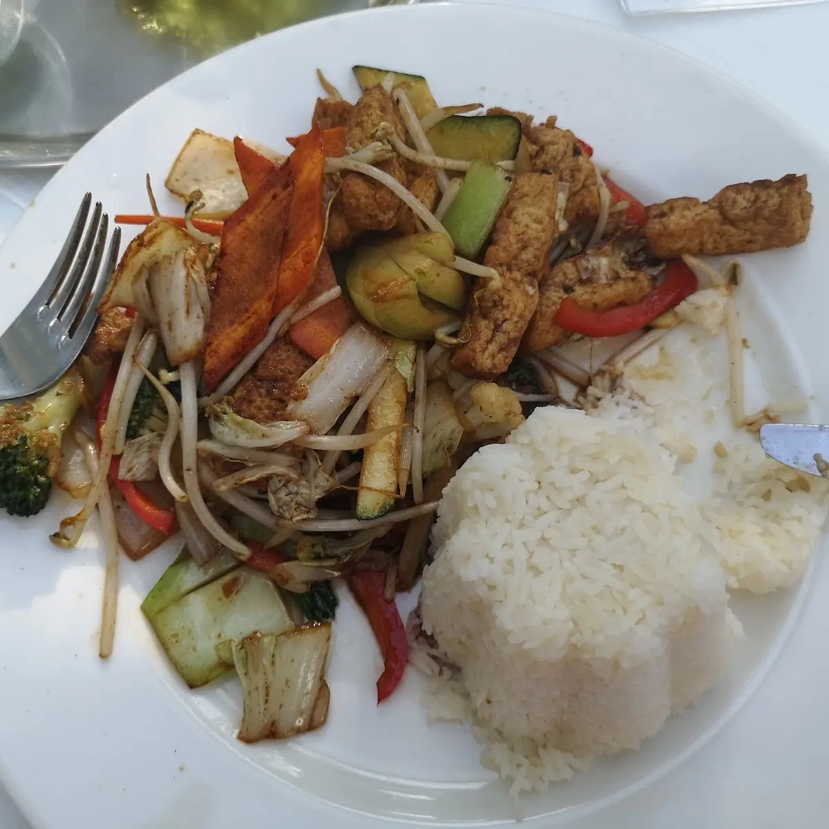 Gebratener Tofu Mit Gemüse