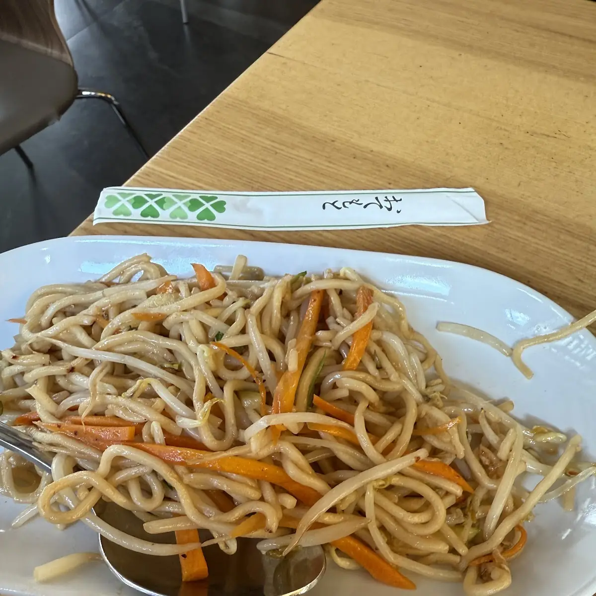 Thai Vegan Mit Reis