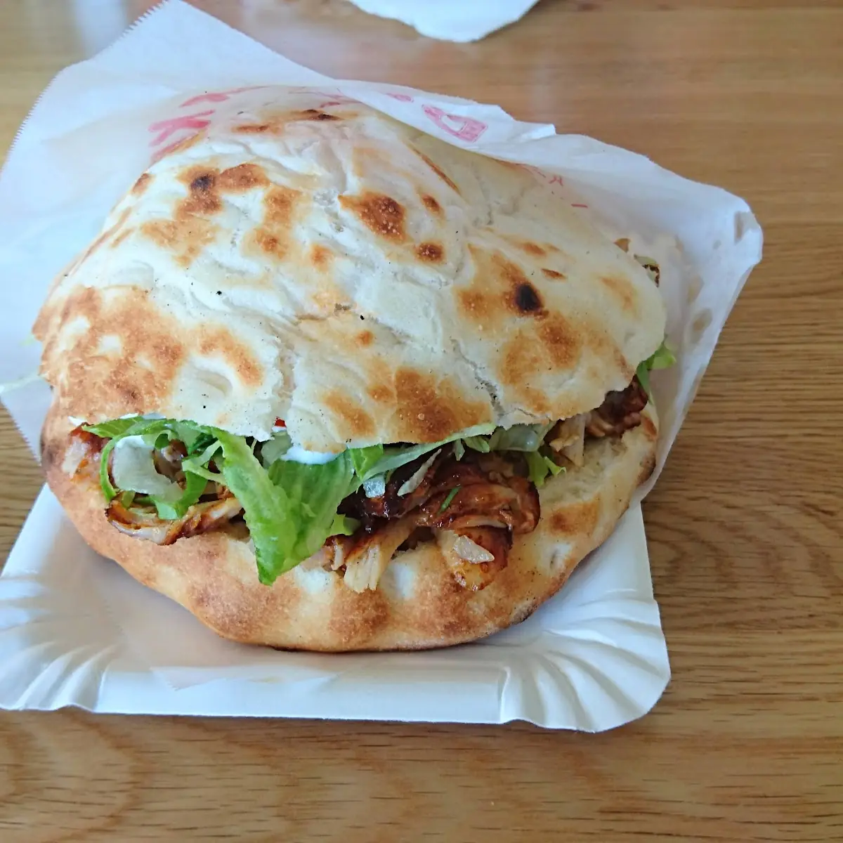 Hühner Kebap