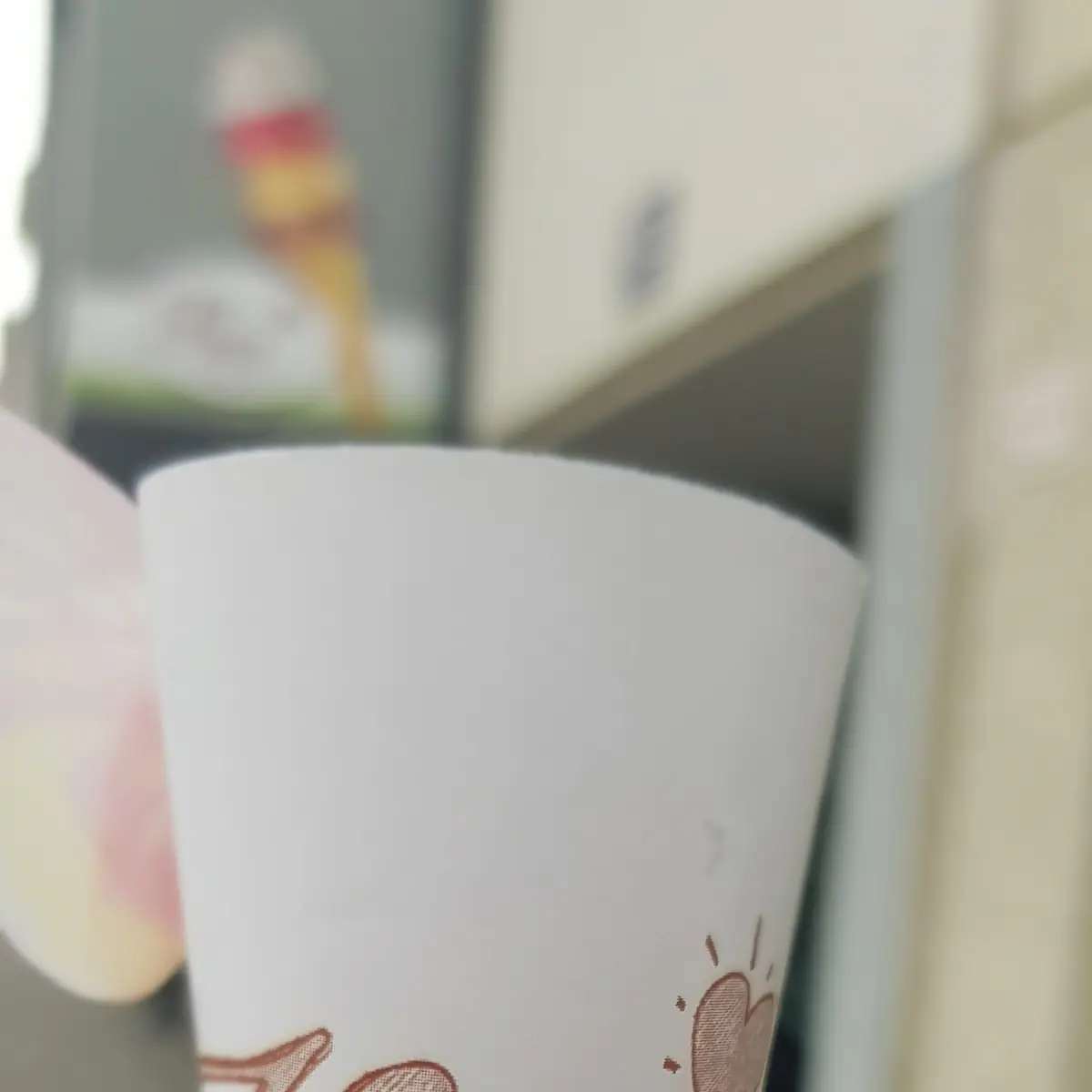 Eis