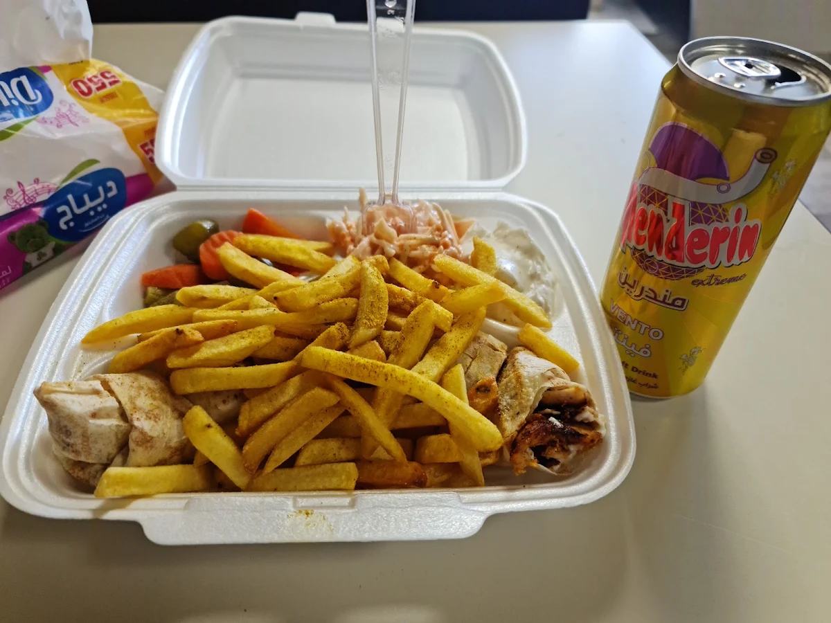 Arabische Shawarma Menü Lamm