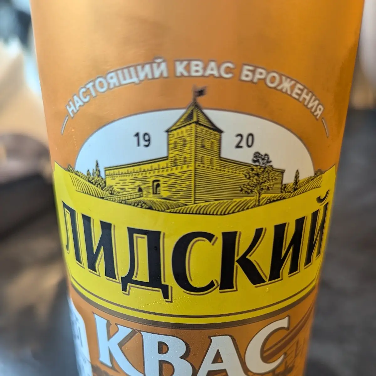Kwas