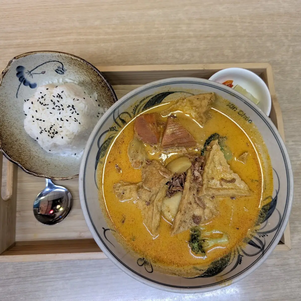 Vietnamesisches Curry Mit Ente