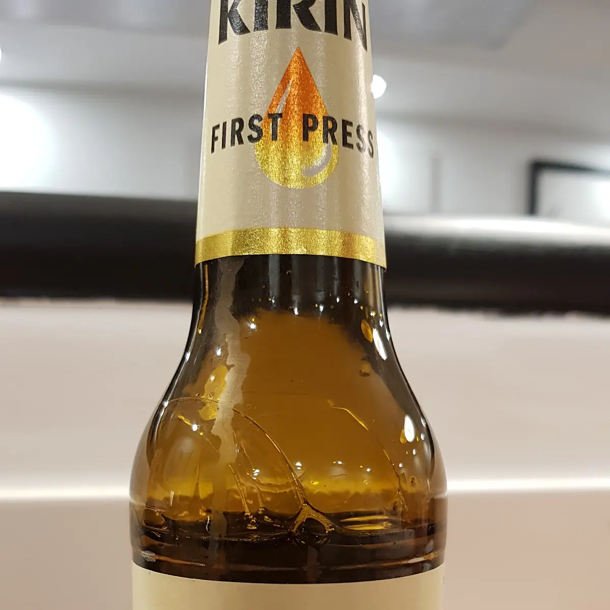 Japanisches Bier