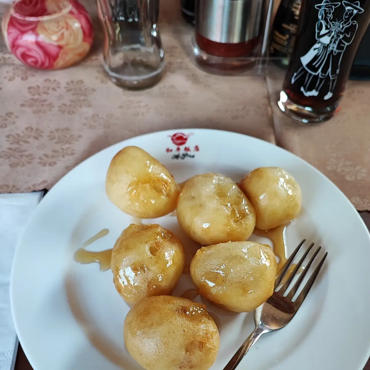 Gebackene Bananen