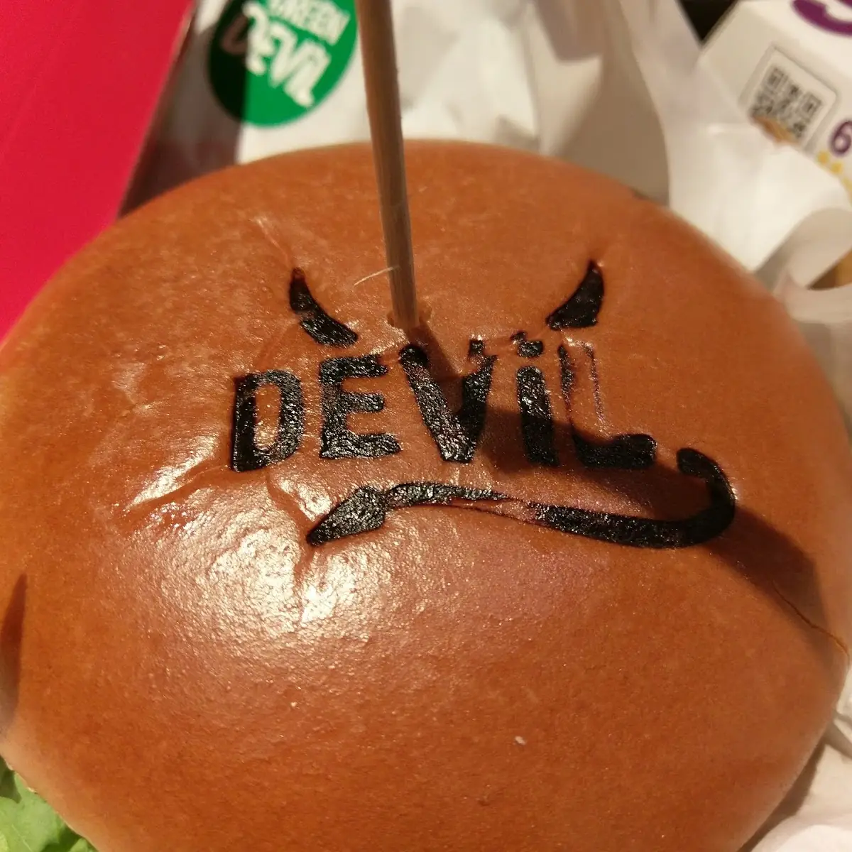 Burger