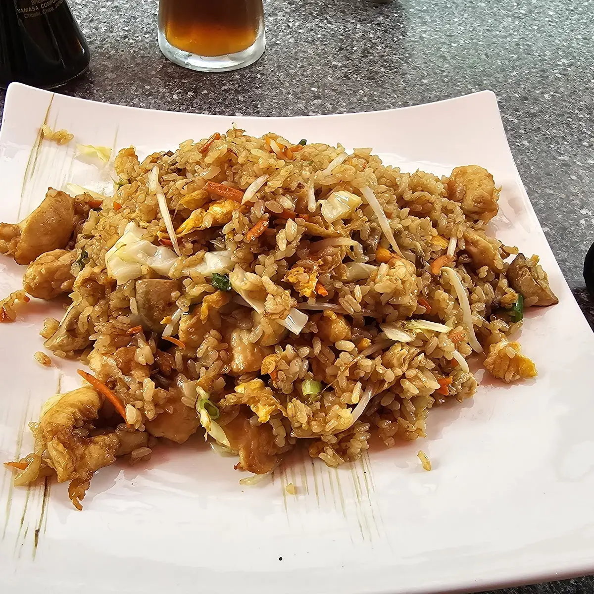 Gebratener Reis Mit Hühnerfleisch