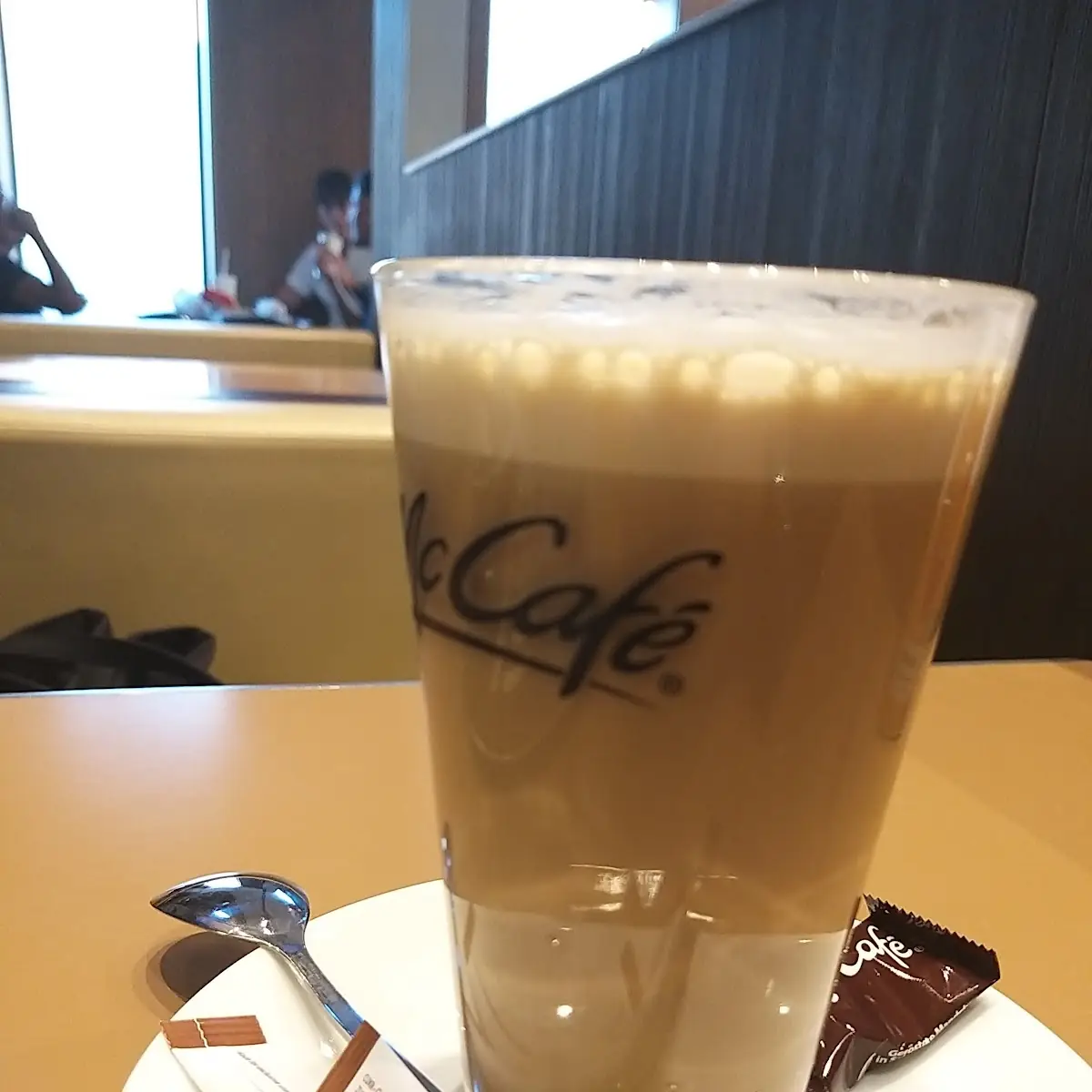 Iced Latte Macchiato