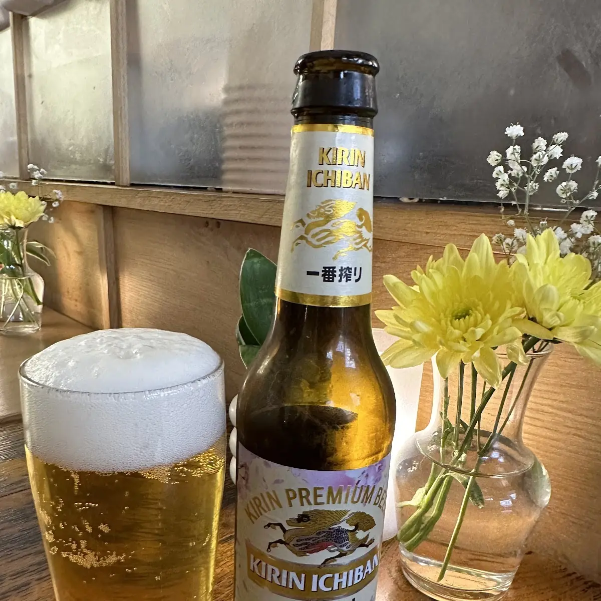 Kirin Ichiban Bier 0 3l