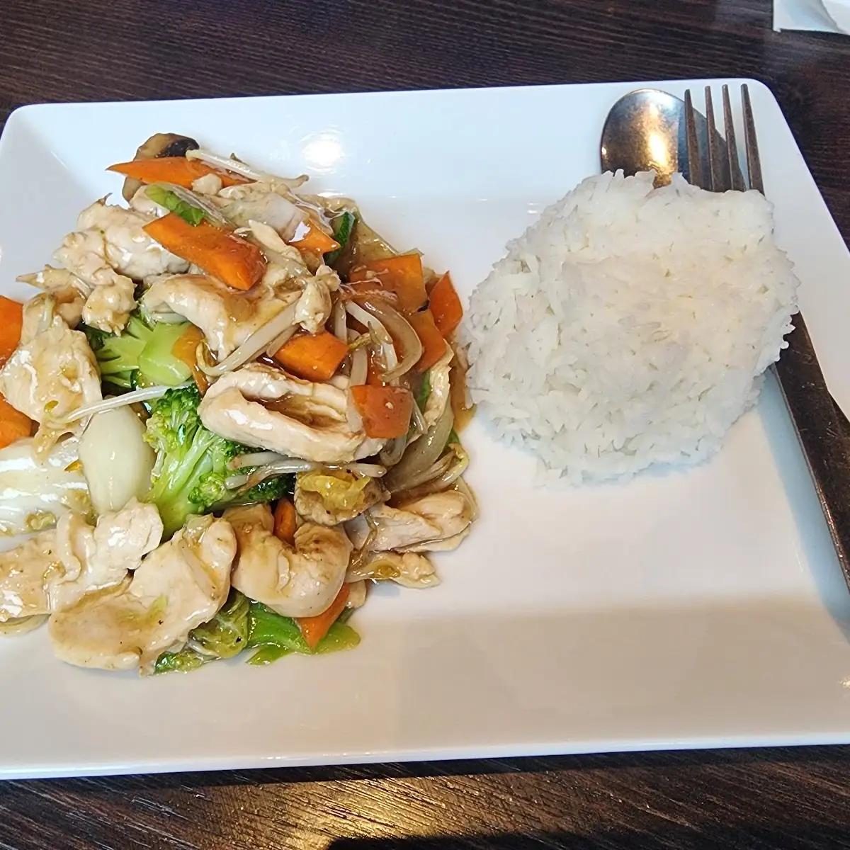 Wok Ente Mit Reis