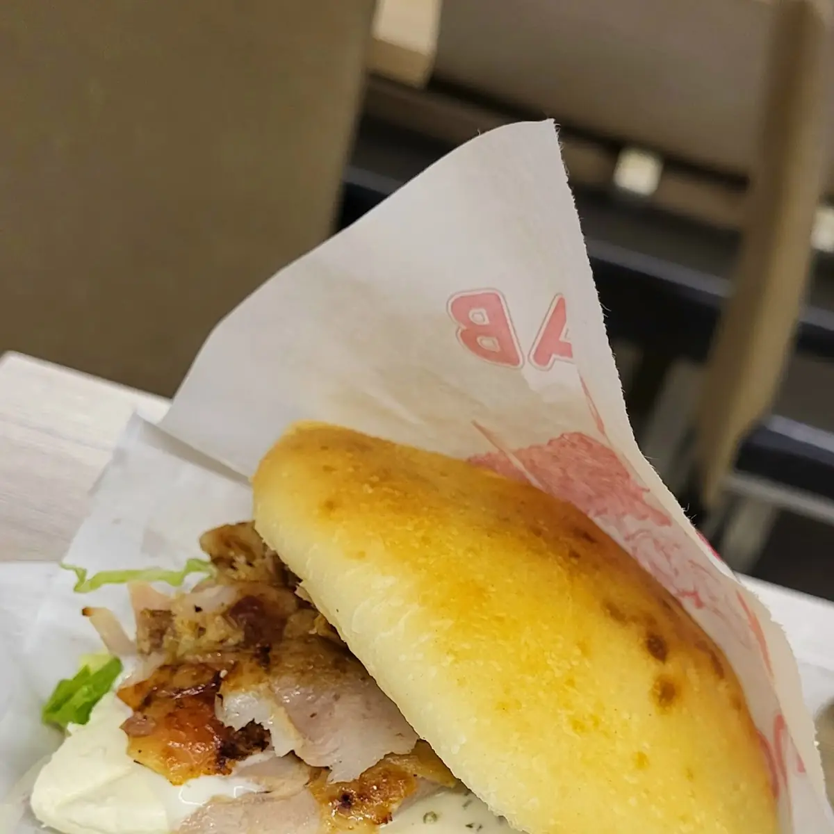 Kebap Mit Schafskäse