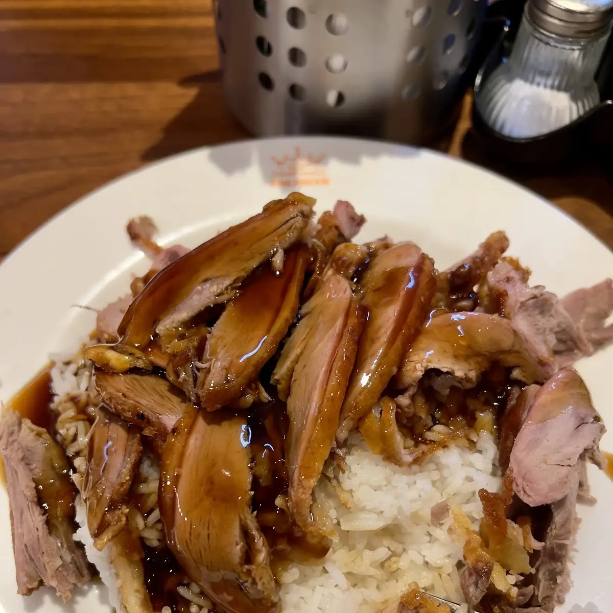 Ente Don